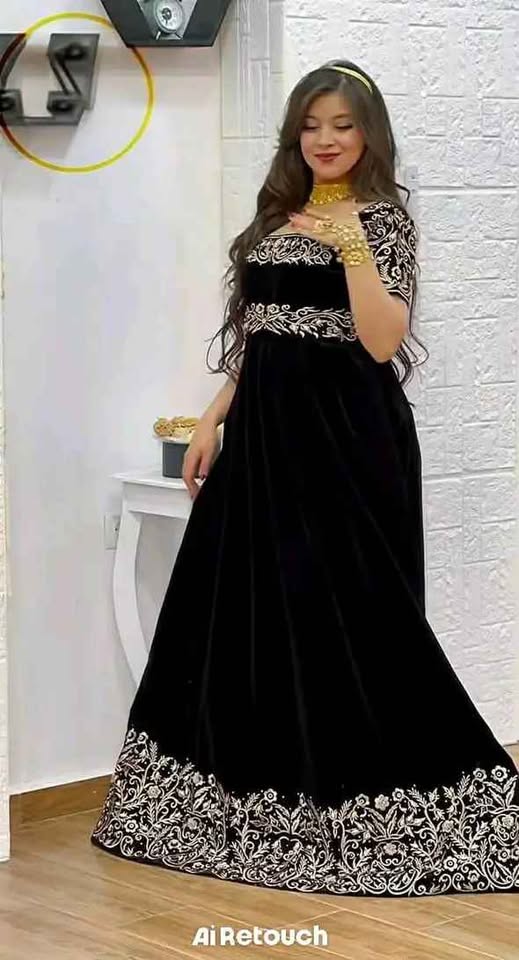 طقم مجوهرات "النور"