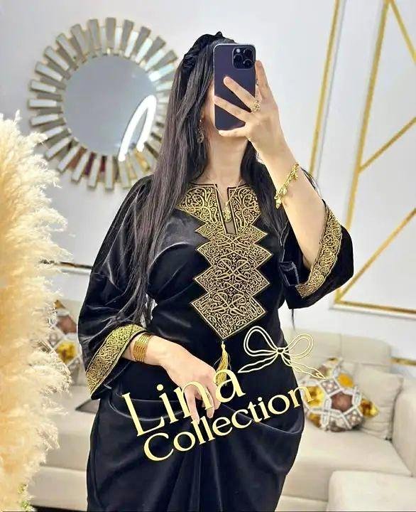 عطر "ليل الياقوت" الفاخر